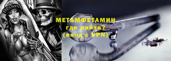 шишки Зерноград
