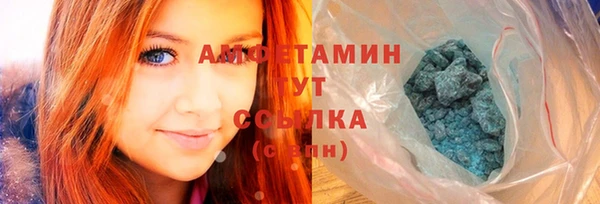 марихуана Заводоуковск