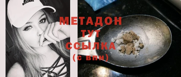 шишки Зерноград