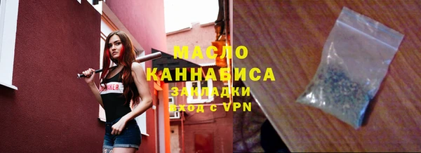 гашиш Зеленокумск