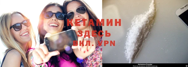 мдпв Инта