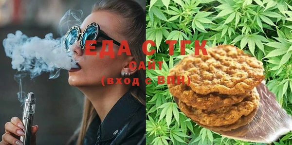 гашиш Зеленокумск