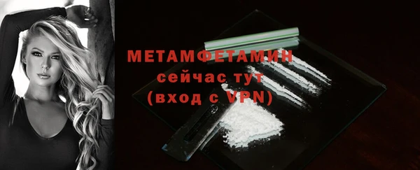 гашиш Зеленокумск