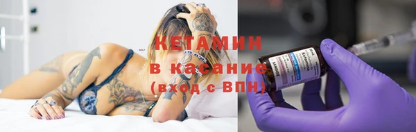 шишки Зерноград