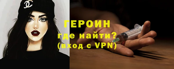 гашиш Зеленокумск