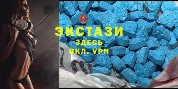 шишки Зерноград