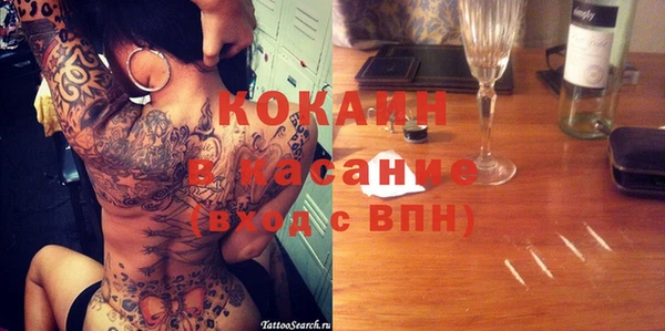гашиш Зеленокумск