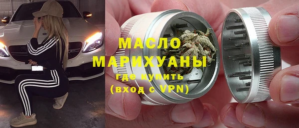 шишки Зерноград