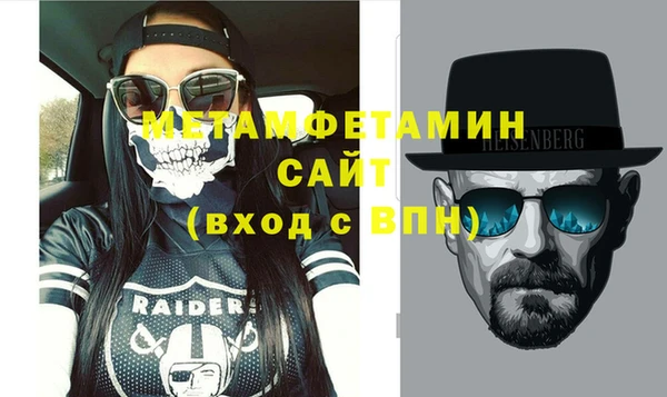 мдпв Инта