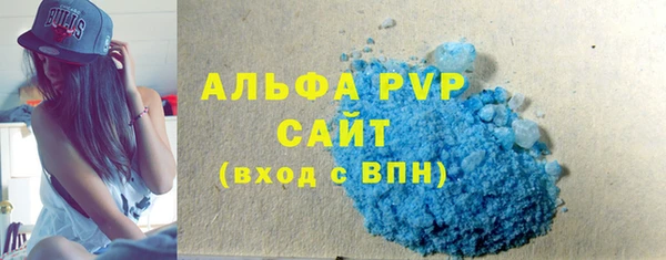 гашиш Зеленокумск