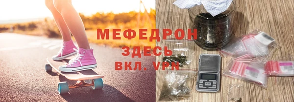 шишки Зерноград