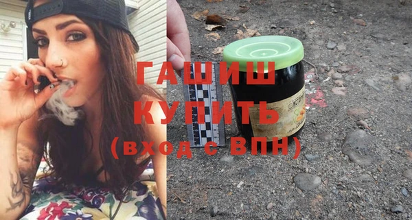 кокаин Зеленодольск