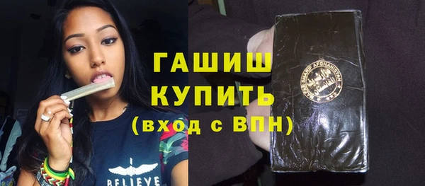 кокаин Зеленодольск