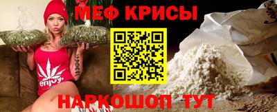 кокаин перу Кимры