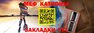 марихуана Кингисепп