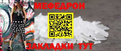марихуана Кингисепп