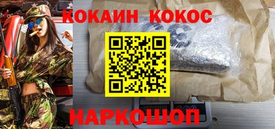 марихуана Кингисепп
