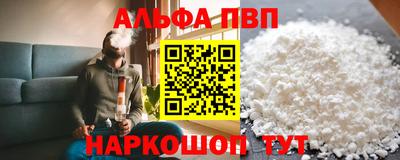 кокаин перу Кимры