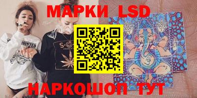 кокаин перу Кимры