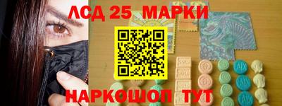 марихуана Кингисепп