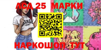 кокаин перу Кимры
