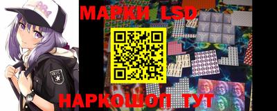 кокаин перу Кимры