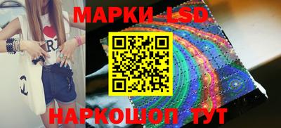 марихуана Кингисепп