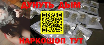 кокаин перу Кимры