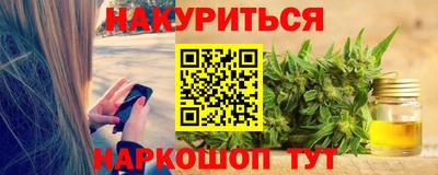 прущий лед Кинель
