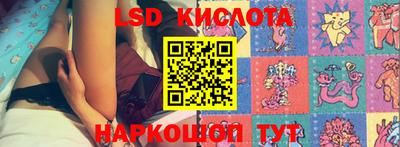 кокаин перу Кимры