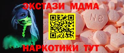 марихуана Кингисепп