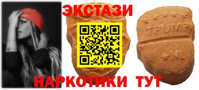 марихуана Кингисепп