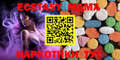 кокаин перу Кимры
