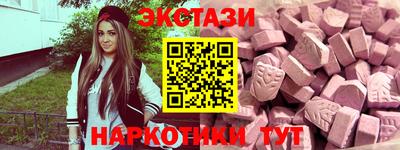 прущий лед Кинель