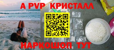 марихуана Кингисепп
