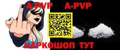 марихуана Кингисепп