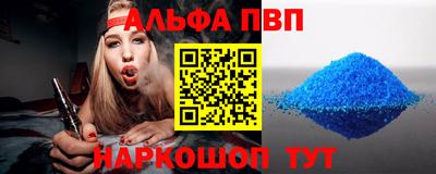 кокаин перу Кимры