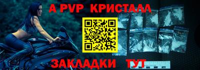 прущий лед Кинель