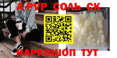 кокаин перу Кимры