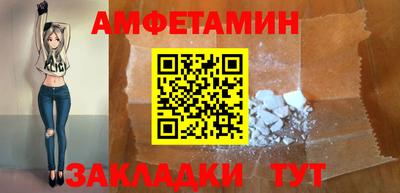 марихуана Кингисепп
