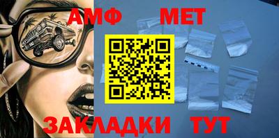 прущий лед Кинель