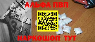 марихуана Кингисепп