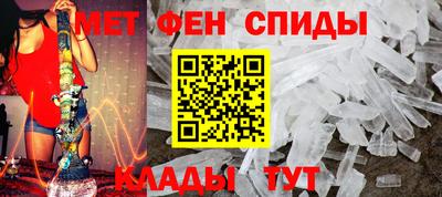 марихуана Кингисепп