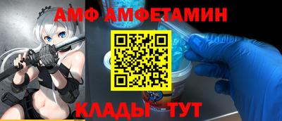 марихуана Кингисепп