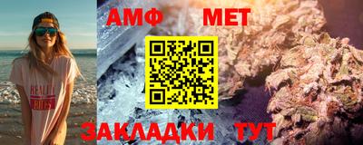 марихуана Кингисепп
