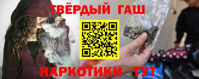 прущий лед Кинель