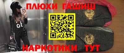 кокаин перу Кимры