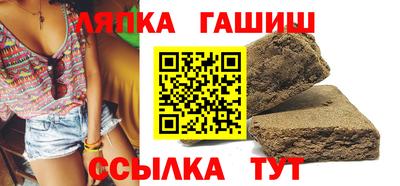 прущий лед Кинель