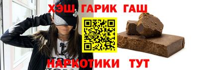 прущий лед Кинель