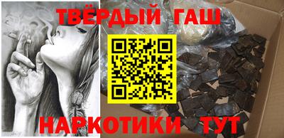 прущий лед Кинель